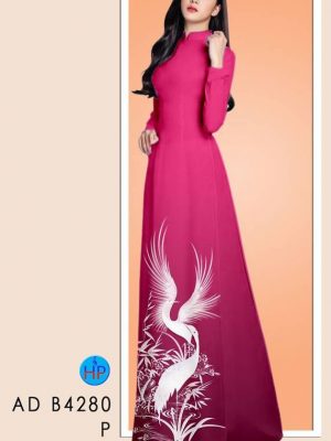 1623125487 415 vai ao dai dep moi ra (15)